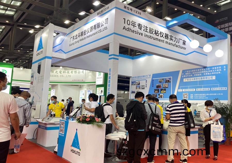 2020年深圳國(guo)際高(gao)性能薄膜膠粘(zhan)帶，保(bao)護(hù)(hu)膜(mo)及光(guang)學(xué)(xue)膜(mo)展覽會(huì)(hui)